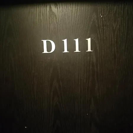 Atlantis D111 Бургас