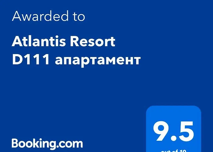 Апартаменты Atlantis D111